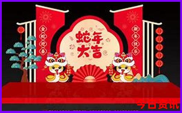 香港今晚出什么特马