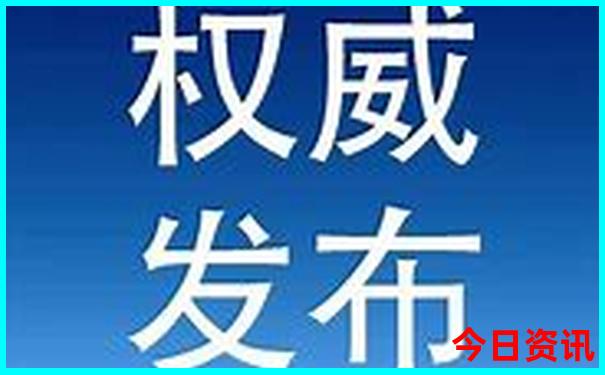 重庆必游五大景点