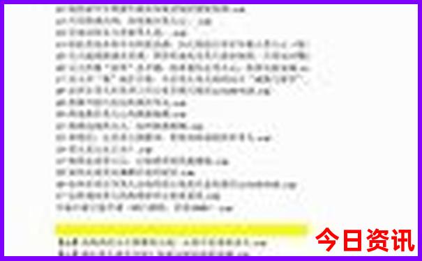 夏天避暑旅游推荐