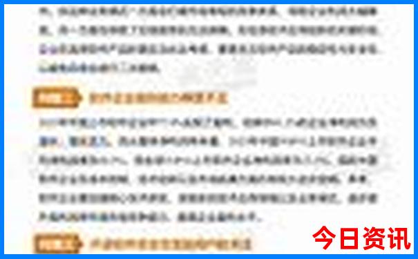 暑假带孩子去北京最值得去的地方