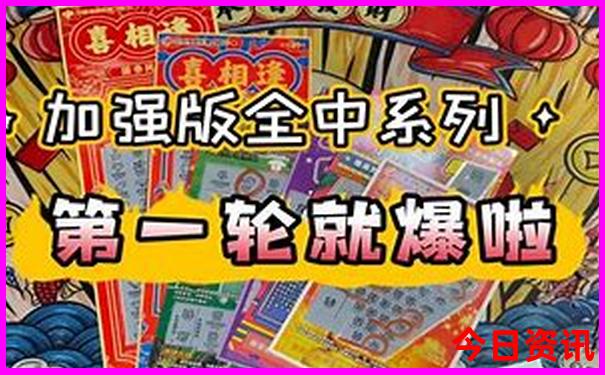 暑假适合带孩子旅游的海边