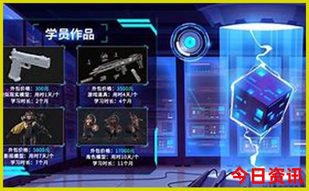 岳阳儿童游玩地方有哪些